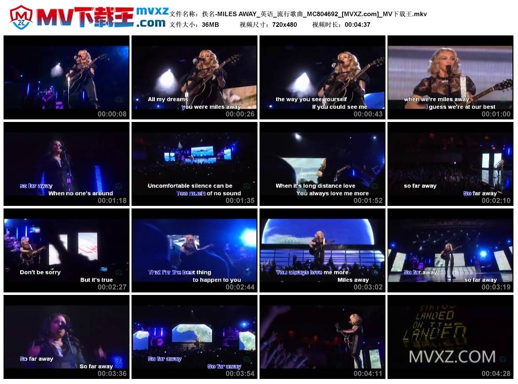 佚名-MILES AWAY_英语_流行歌曲_MC804692